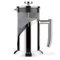 Heat Resistant Borosilicate Glass French Press